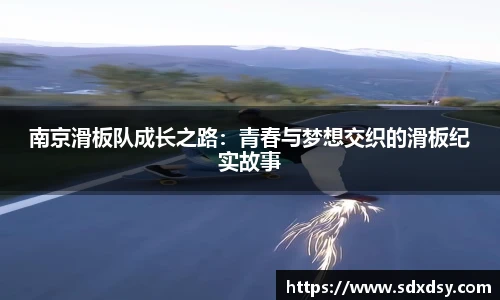 zoty中欧