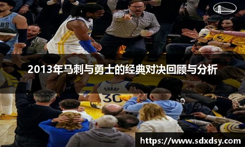 zoty中欧