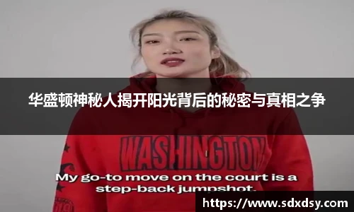 zoty中欧