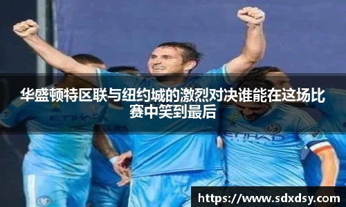 zoty中欧体育全站官网