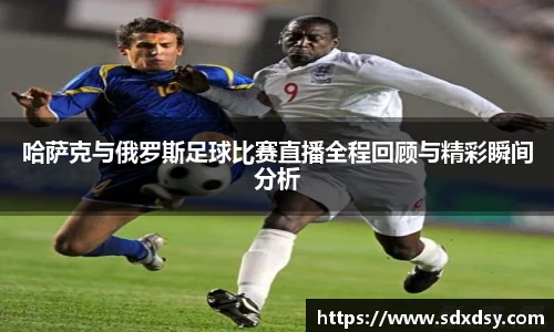 zoty中欧