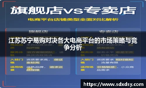 熊猫足球直播平台