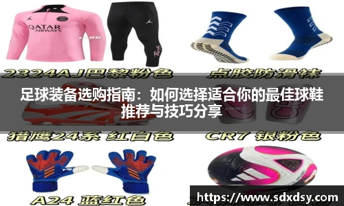 熊猫体育