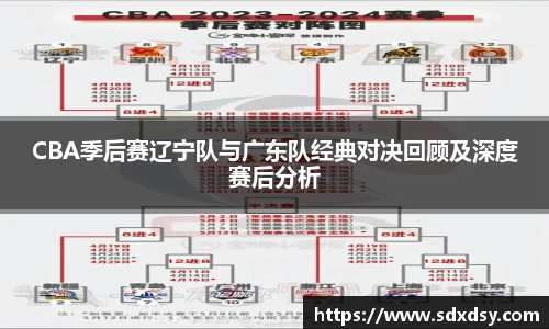 熊猫足球直播