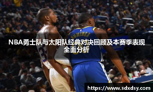 熊猫足球直播平台