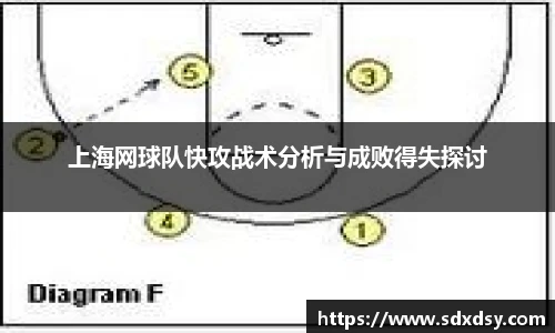 熊猫足球直播平台