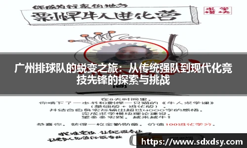熊猫体育