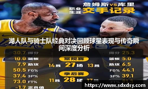 熊猫足球直播平台