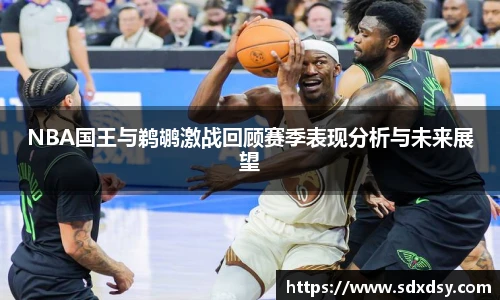 熊猫足球直播