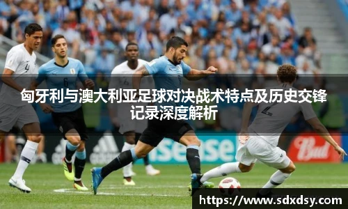 pandasport