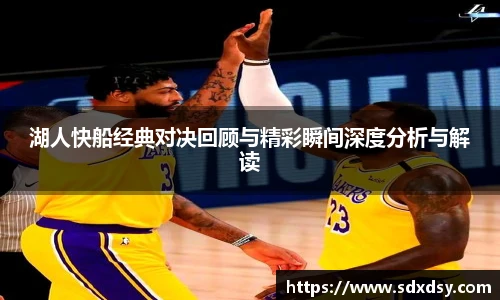 熊猫足球直播平台