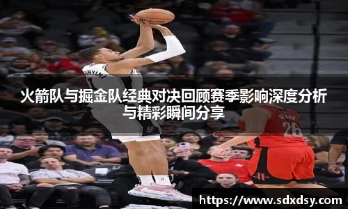 熊猫体育